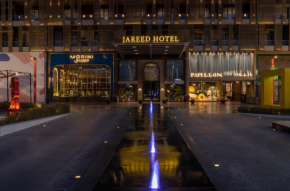 Jareed Hotel Riyadh